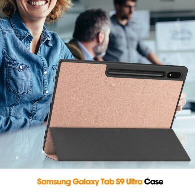 Захисний чохол UniCase Soft UltraSlim для Samsung Galaxy Tab S9 Ultra (X910/916) - Dark Blue