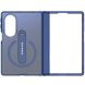 Захисний кейс Dux Ducis Horizon MagStand для Samsung Galaxy Fold 8 - Blue
