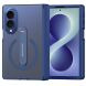 Захисний кейс Dux Ducis Horizon MagStand для Samsung Galaxy Fold 8 - Blue
