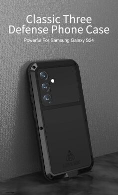 Захисний чохол LOVE MEI Powerful для Samsung Galaxy S24 (S921) - Red