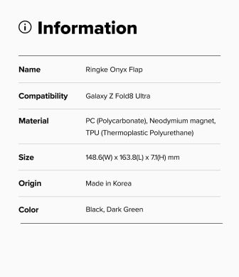 Захисний чохол Ringke Onyx Flap для Samsung Galaxy Fold 8 Ultra (8800380460430) - Black
