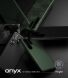 Защитный чехол Ringke Onyx для Samsung Galaxy S25 Ultra (S938) 8800274969193 - Dark Green. Фото 2 из 13