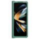 Захисний чохол NILLKIN CamShield Pro (FF) для Samsung Galaxy Fold 4 - Green