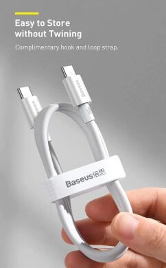Кабель Baseus Superior Series USB to Type-C (100W, 1m) P10320102214-01 - White