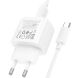 Сетевое зарядное устройство Hoco CS52A QC3.0 18W (1USB) + кабель USB to Type-C - White. Фото 5 из 7