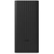 Внешний аккумулятор Xiaomi 18W (30000mAh) BHR9126GL - Black. Фото 1 из 5