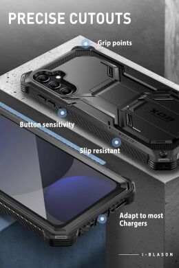 Защитный чехол i-Blason Armorbox by Supcase (FP) для Samsung Galaxy S24 FE (S721) 843439151574 - Black