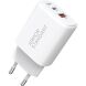Сетевое зарядное устройство ArmorStandart Poweraze (45W) GaN Type-C + USB - White. Фото 2 из 9
