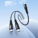 Кабель Hoco X123 2 in 1 Type-C to 2Type-C (3A, 1m) - Black