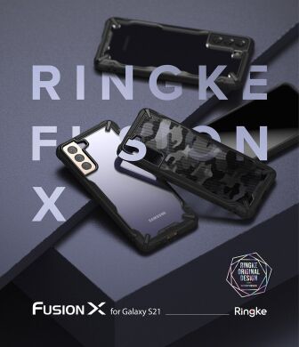 Защитный чехол RINGKE Fusion X для Samsung Galaxy S21 (G991) - Black