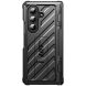 Захисний чохол Supcase Unicorn Beetle Kickstand Case with Screen Protector для Samsung Galaxy Fold 7 (843439159020) - Black