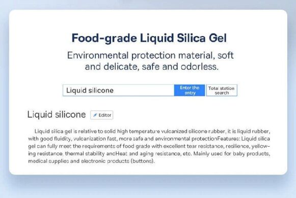 Кабель Baseus Jelly Liquid Silica Gel Type-C to Type-C (100W, 2m) CAGD030101 - Black