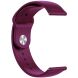 Ремешок ArmorStandart Silicone Watch Strap для часов с шириной крепления 20мм - Marsala. Фото 2 из 3
