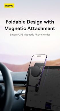 Автомобильный держатель Baseus C02 Magnetic Phone Holder Cluster (SUCC000201) - Black
