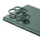 Защитная рамка HAT PRINCE Lens Frame для Samsung Galaxy S23 Ultra (S918) - Blackish Green. Фото 1 из 8