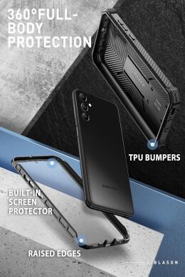 Захисний чохол i-Blason Armorbox by Supcase (FP) для Samsung Galaxy S24 FE (S721) 843439151574 - Black