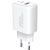 Сетевое зарядное устройство ArmorStandart Poweraze (45W) GaN Type-C + USB - White