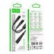 Кабель Hoco X123 2 in 1 Type-C to 2Type-C (3A, 1m) - Black