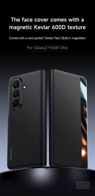 Защитный чехол SULADA Smart Window Case для Samsung Galaxy Fold 8 Ultra - Black