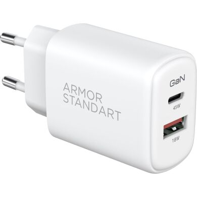 Сетевое зарядное устройство ArmorStandart Poweraze (45W) GaN Type-C + USB - White