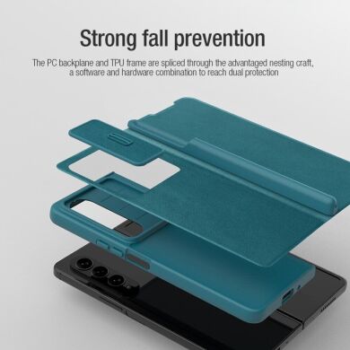 Чехол-книжка NILLKIN Qin Pro (FF) для Samsung Galaxy Fold 4 - Brown