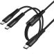 Кабель Hoco X123 2 in 1 Type-C to 2Type-C (3A, 1m) - Black