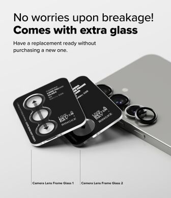 Комплект захисних стекол Ringke Camera Lens Frame Glass для Samsung Galaxy S25 (S931) 8800274968462
