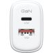 Сетевое зарядное устройство ArmorStandart Poweraze (45W) GaN Type-C + USB - White. Фото 4 из 9