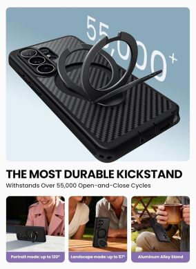 Защитный чехол i-Blason Cosmo Aramid MagSafe by Supcase для Samsung Galaxy S26 Ultra (S948) 843439160958 - Aramid