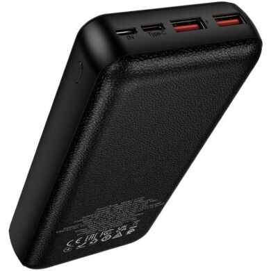 Внешний аккумулятор Hoco J159 Essence 22.5W+PD20W (20000mAh) - Black