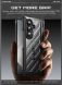 Захисний чохол Supcase Unicorn Beetle Kickstand Case with Screen Protector для Samsung Galaxy Fold 7 (843439159020) - Black