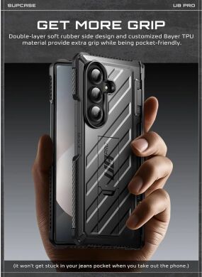 Захисний чохол Supcase Unicorn Beetle Kickstand Case with Screen Protector для Samsung Galaxy Fold 7 (843439159020) - Black