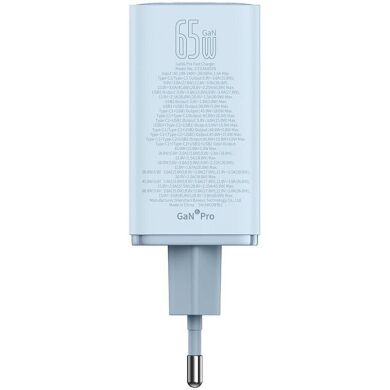 Сетевое зарядное устройство Baseus GaN6 Pro Fast Charger 2C+2U 65W + кабель Type-C to Type-C (100W) P10162701 - Galaxy Blue