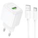 Сетевое зарядное устройство Hoco CS52A QC3.0 18W (1USB) + кабель USB to Type-C - White. Фото 1 из 7