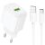 Сетевое зарядное устройство Hoco CS52A QC3.0 18W (1USB) + кабель USB to Type-C - White