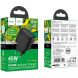 Сетевое зарядное устройство Hoco CS62A PD45W (2Type-C) - Black. Фото 6 из 8