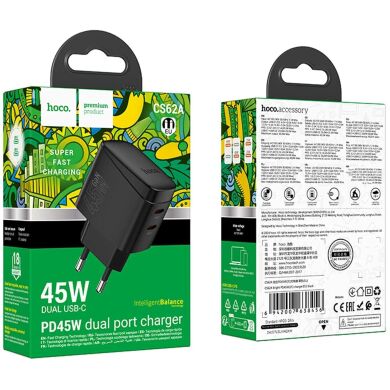 Сетевое зарядное устройство Hoco CS62A PD45W (2Type-C) - Black