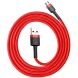 Кабель Baseus Cafule USB to MicroUSB (2.4A, 1m) CAMKLF-B09 - Red / Red