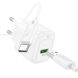 Сетевое зарядное устройство Hoco CS52A QC3.0 18W (1USB) + кабель USB to Type-C - White. Фото 4 из 7