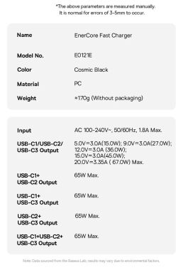 Сетевое зарядное устройство Baseus EnerCore CJ11 3C (67W) + кабель Type-C (E0121E00) - Black