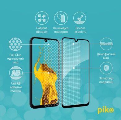 Защитное стекло Piko Full Glue для Samsung Galaxy A18 (A185) - Black
