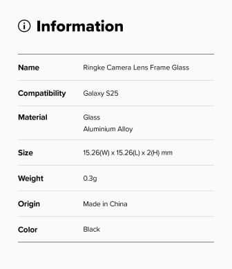 Комплект захисних стекол Ringke Camera Lens Frame Glass для Samsung Galaxy S25 (S931) 8800274968462