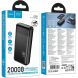 Внешний аккумулятор Hoco J159 Essence 22.5W+PD20W (20000mAh) - Black. Фото 5 из 7