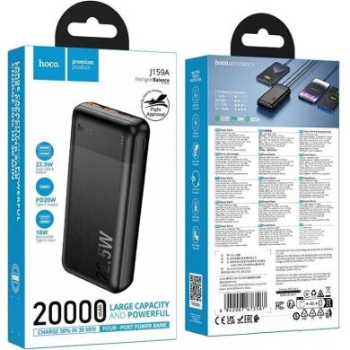 Внешний аккумулятор Hoco J159 Essence 22.5W+PD20W (20000mAh) - Black