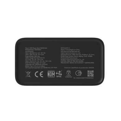 Внешний аккумулятор Xiaomi 18W (30000mAh) BHR9126GL - Black