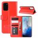 Чохол-книжка Deexe Wallet Style для Samsung Galaxy S20 (G980) - Red