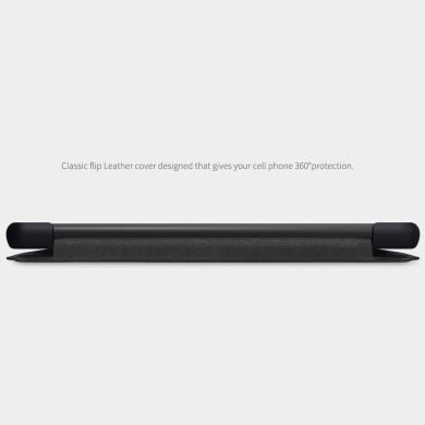 Чехол-книжка NILLKIN Qin Series для Samsung Galaxy A72 (А725) - Black