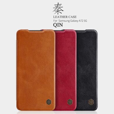 Чехол-книжка NILLKIN Qin Series для Samsung Galaxy A72 (А725) - Brown