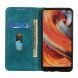 Чохол UniCase Book Series для Samsung Galaxy S20 FE (G780) - Green