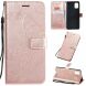 Чехол UniCase Butterfly Pattern для Samsung Galaxy A51 (А515) - Rose Gold. Фото 1 из 10